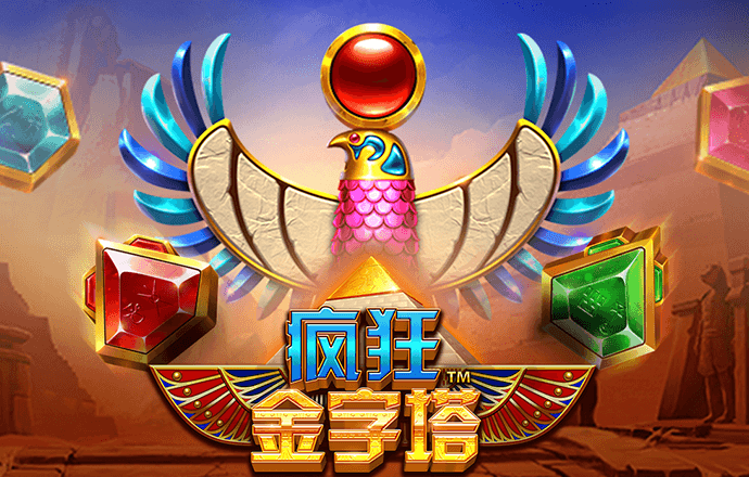 hthvip体育官网APP下载
