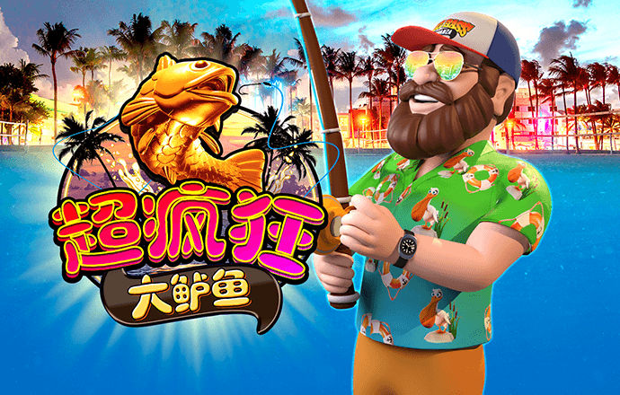 半岛综合APP官方下载